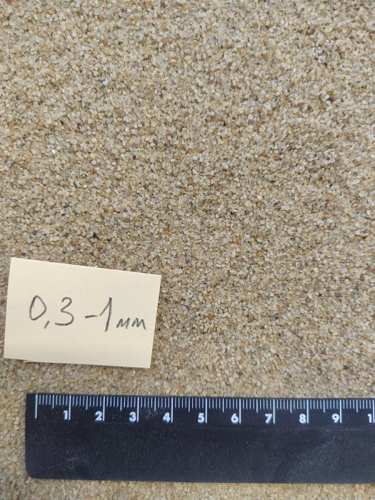 Кварцевый песок для площадок фр. 0,3 - 1 мм.  купить в Москве фото 