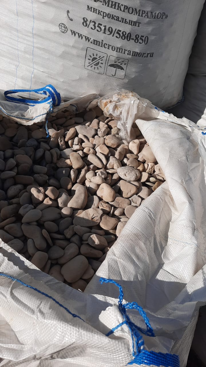 фото Галька каспийская фр. 40-70 мм. в интернет-портале 