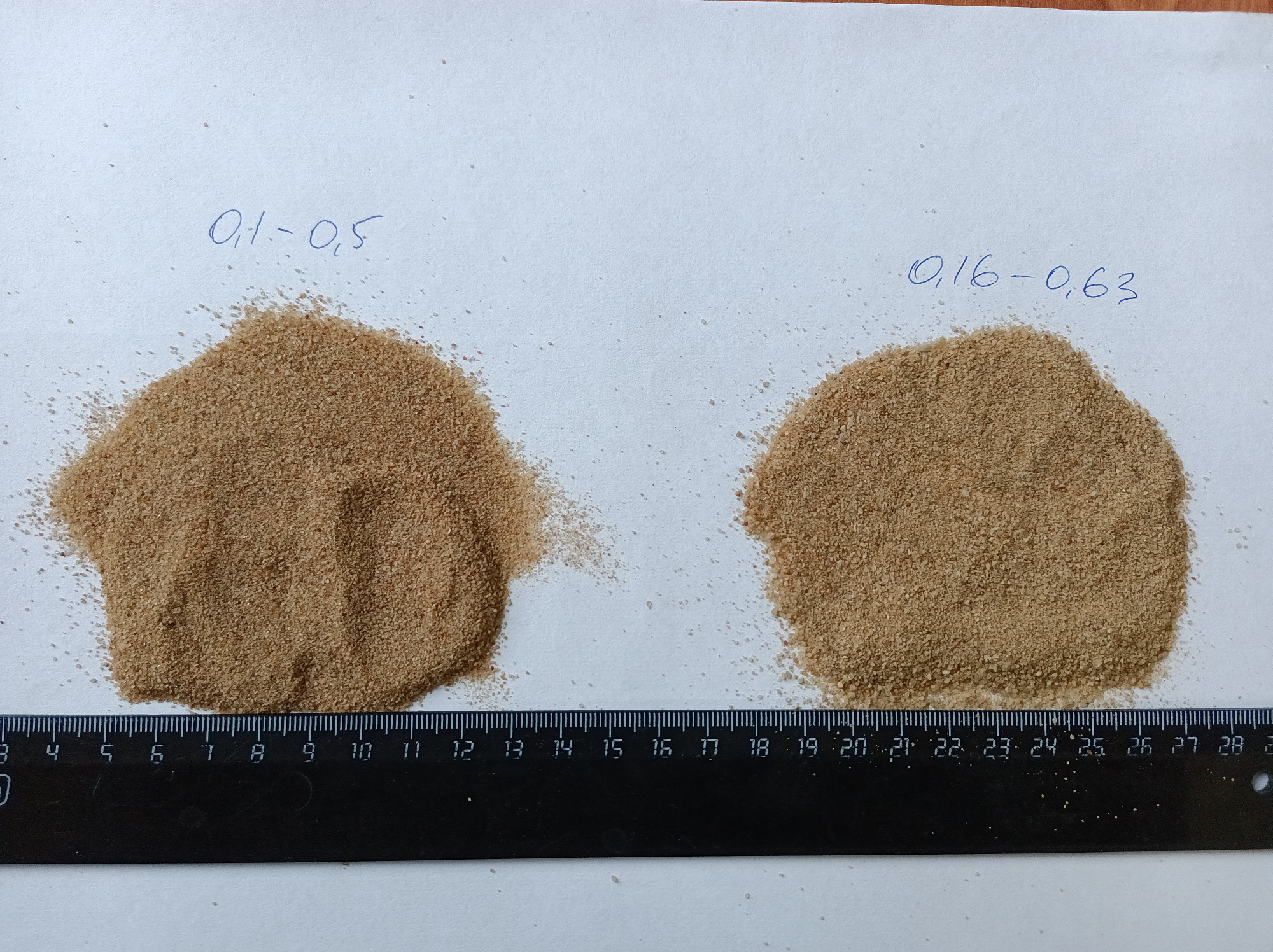 Кварцевый песок для площадок фр. 0,1-0,5 мм.  купить в Москве фото 